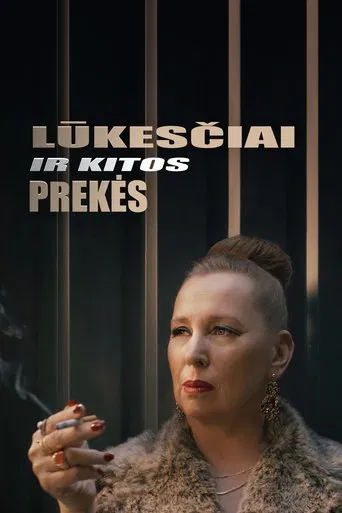 Lūkesčiai ir kitos prekės