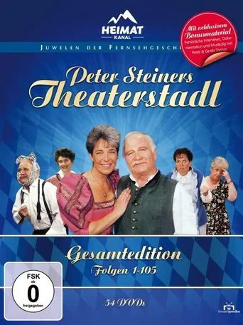 Peter Steiners Theaterstadl