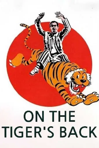 À cheval sur le tigre