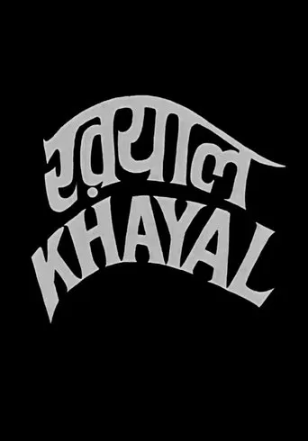 Khayal