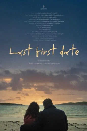 Last First Date