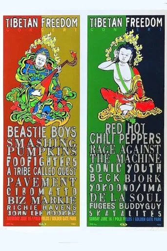Red Hot Chili Peppers: Tibetan Freedom Concert