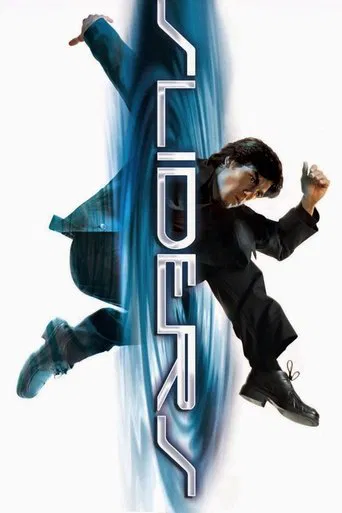 Sliders : Les Mondes parallèles