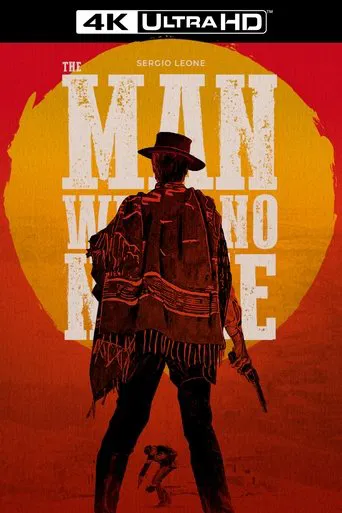 The Man with No Name