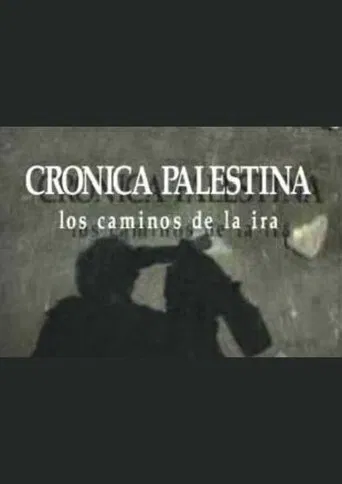 Palestine Chronicle