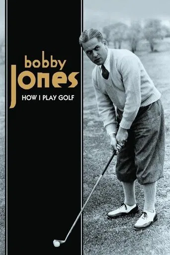 How I Play Golf, by Bobby Jones No. 9: 'The Driver'