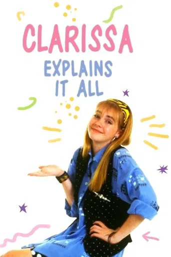 Clarissa Explains It All
