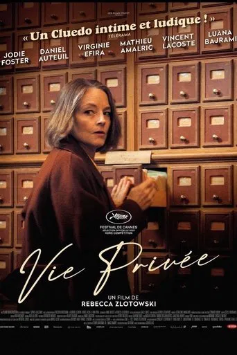 Vie privée