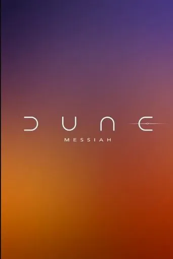 Dune : Troisième partie