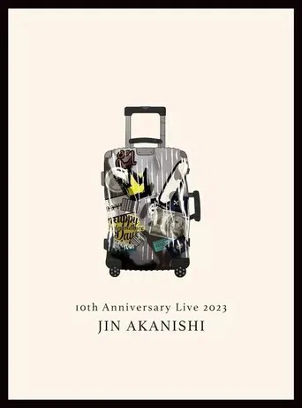 赤西仁 JIN AKANISHI