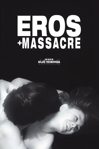 Eros + Massacre