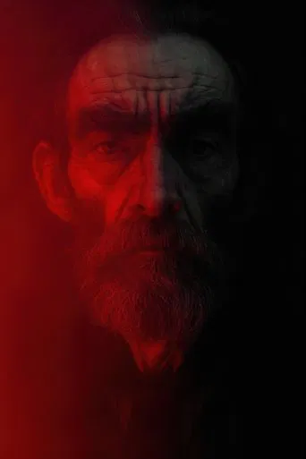 The House on the Borderland