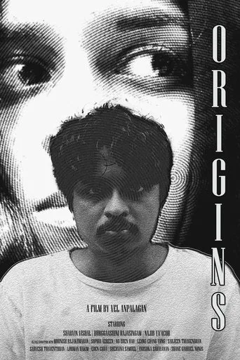 Origins