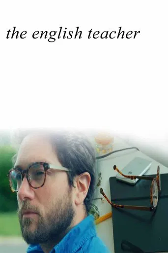 The English Teacher