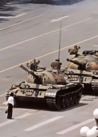 Tiananmen : mémoire interdite