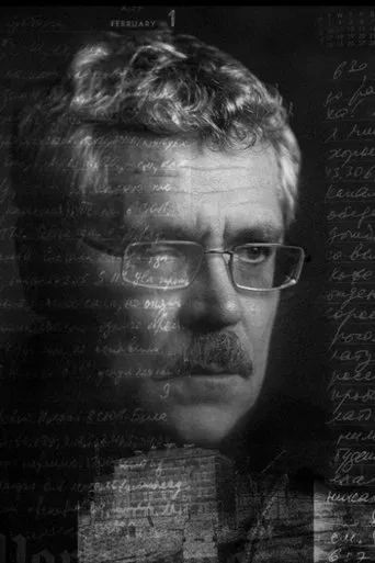 Icarus: The Aftermath