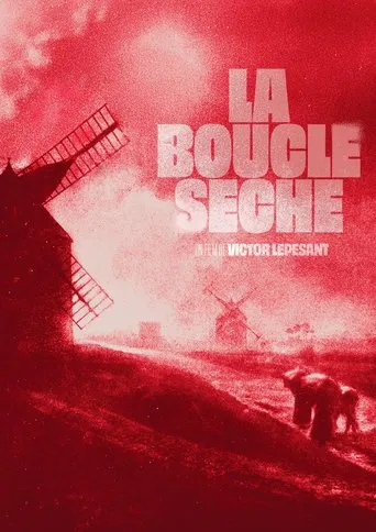 La boucle sèche
