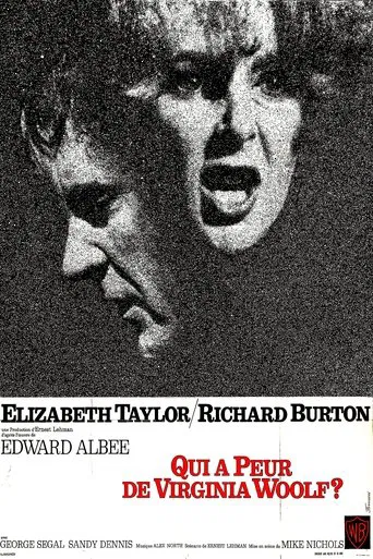 Qui a peur de Virginia Woolf ?