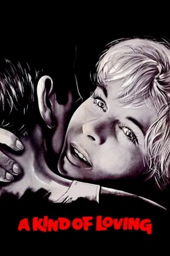 Un amour pas comme les autres