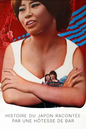 Histoire du Japon racontée par une hôtesse de bar