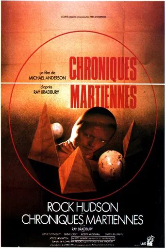 Les Chroniques martiennes