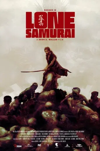 Lone Samurai