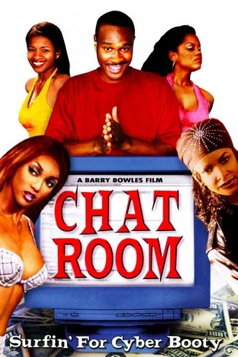 The Chatroom