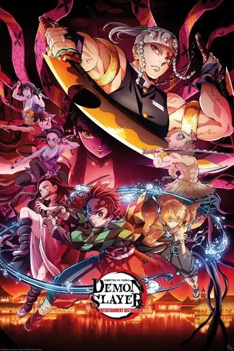 Demon Slayer: Kimetsu no Yaiba – Entertainment District Arc