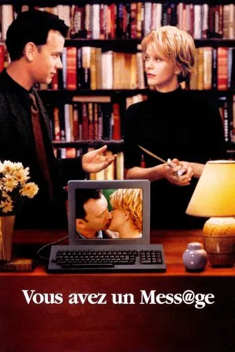 Vous avez un mess@ge