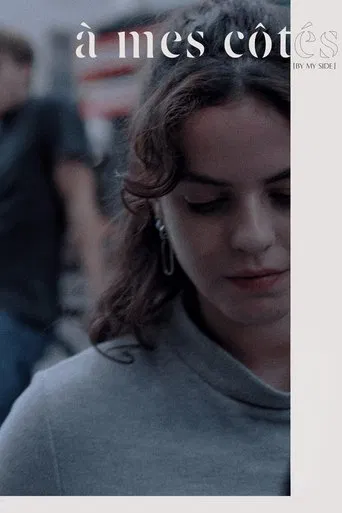À mes côtés