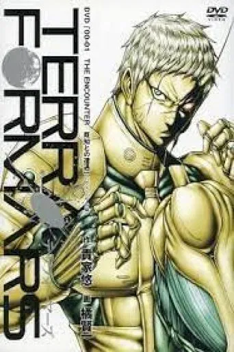 Terra Formars: Bugs-2