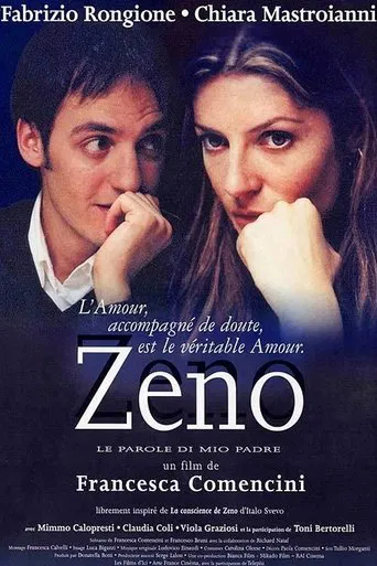 The Words of My Father