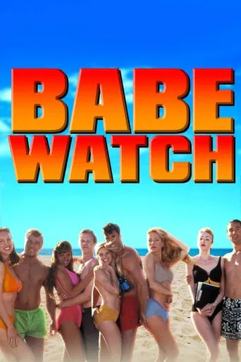 Babe Watch