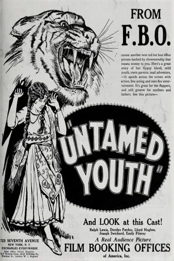 Untamed Youth