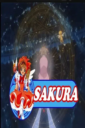 Sakura, chasseuse de cartes