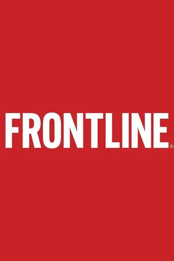 Frontline