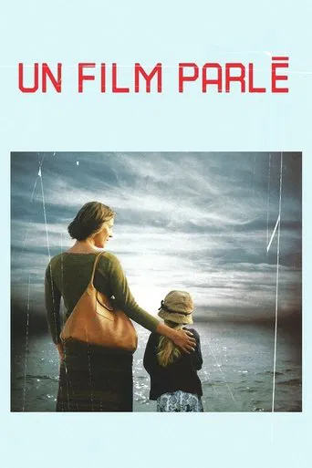 Un Film Parlé