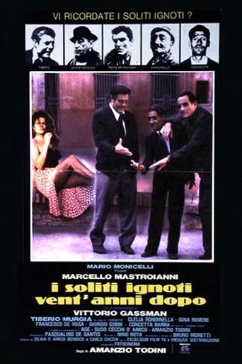 Big Deal on Madonna Street 20 Years Later