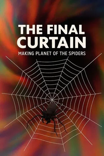 The Final Curtain