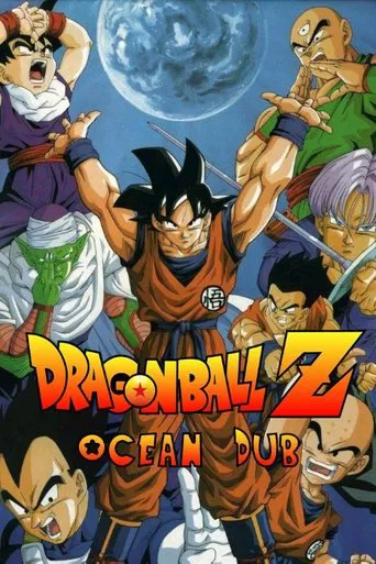 Dragon Ball Z - Rock the Dragon Edition