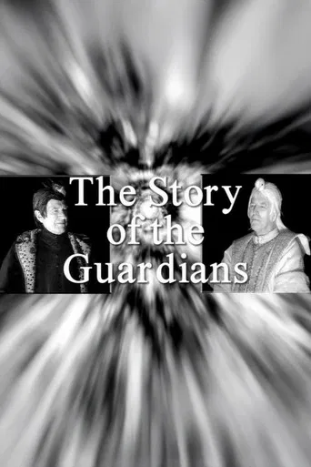 The Story of the Guardians