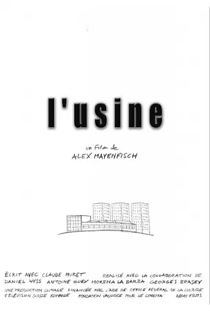 L'usine