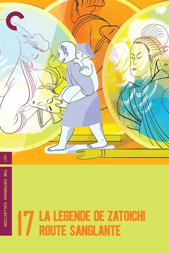 La Légende de Zatoïchi, Vol. 17 : Route sanglante