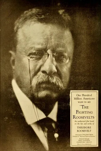 The Fighting Roosevelts