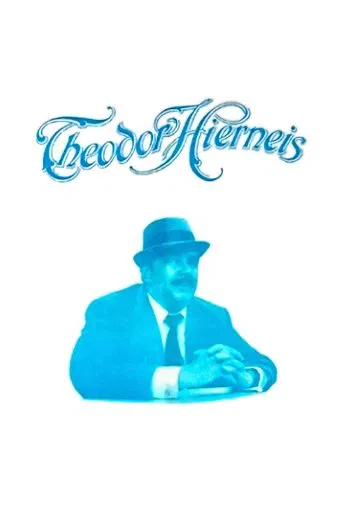 Le Cuisinier de Ludwig