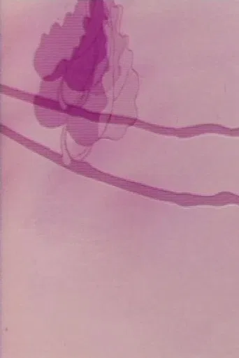 La Pomme et la fraise