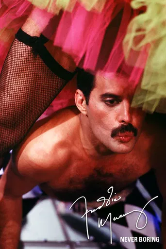 Freddie Mercury - Never Boring