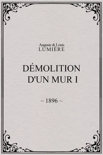 Démolition d'un mur I