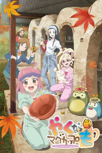 Let's Make a Mug Too