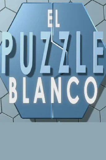 El puzzle blanco